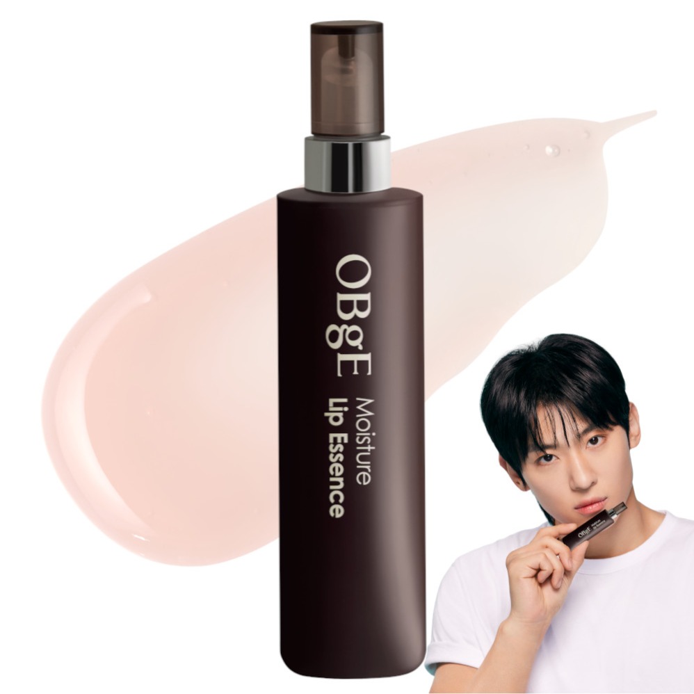오브제 모이스처 립 에센스 10ml (6개)_이미지