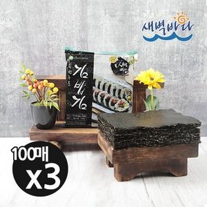 새벽바다 두번구운 김밥김 100매 200g (3개)_이미지
