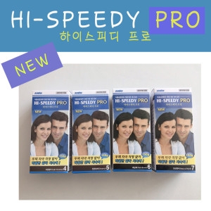 세화 하이스피디 프로 새치컬러 염색약 4호 자연밤색