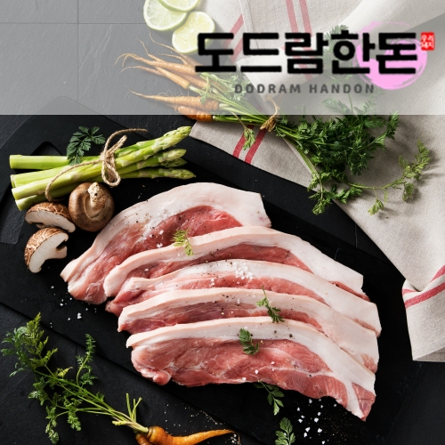 도드람푸드  도드람한돈 앞다리 구이용 500g