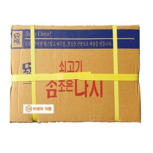 초야식품 쇠고기 참조은 다시 20kg이미지입니다. 누르면 해당 게시물로 새창이동합니다.