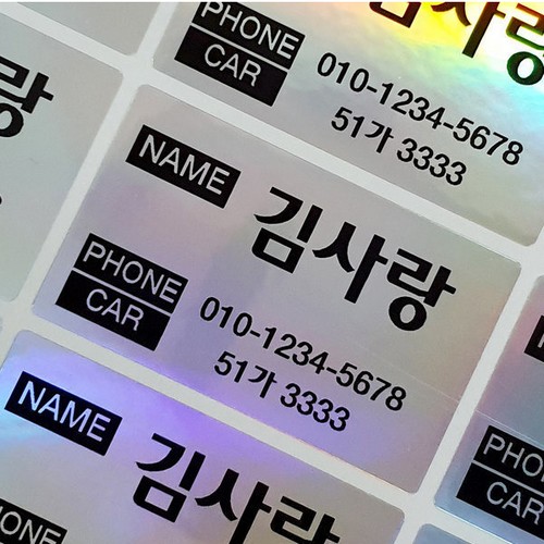 네임코코 골프 네임스티커 세트 클럽용 캐디백용_이미지