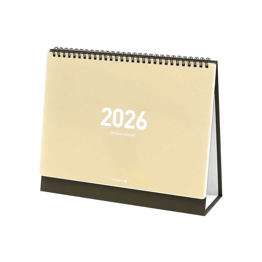 2026 비움 스탠딩 캘린더 대