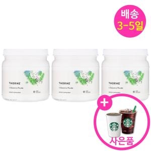 쏜리서치 L-글루타민 파우더 513g (3개)