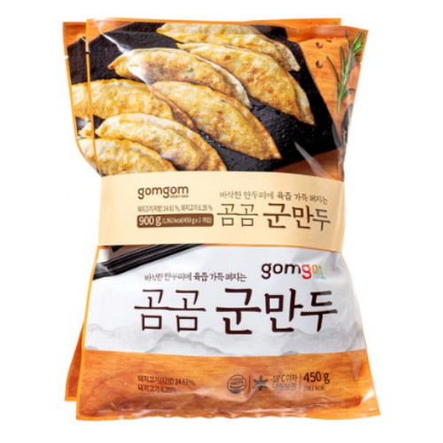 곰곰 군만두 450g (4개)_이미지