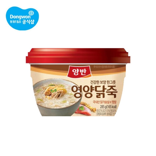 동원F&B 양반 영양닭죽 285g (12개)