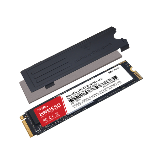 리뷰안 NX2300 M.2 NVMe (1TB)