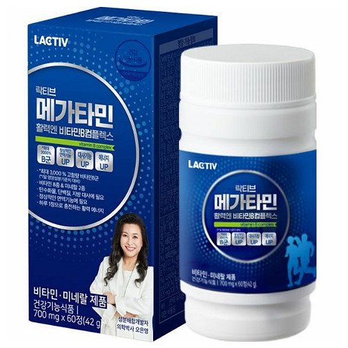 락티브 메가타민 활력엔 비타민B컴플렉스 60정 (1개)_이미지
