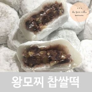 드봉케이크 왕모찌 왕찹쌀떡 100g 20개입_이미지