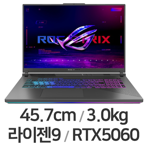 ASUS ROG STRIX G18 G814FM-S9020 32GB램 (SSD 1TB)