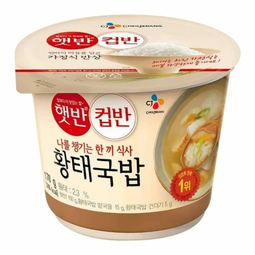 CJ제일제당 햇반 컵반 황태국밥 170g (11개)_이미지
