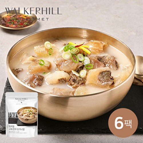 ����Ǫ�� ��Ŀ�� �ѿ� �������� 900g