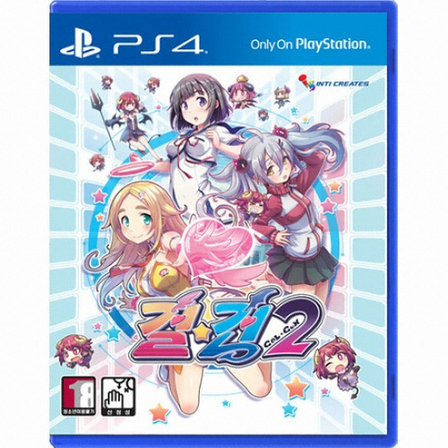 인티 크리에이츠 걸 건 2 PS4 (한글판)