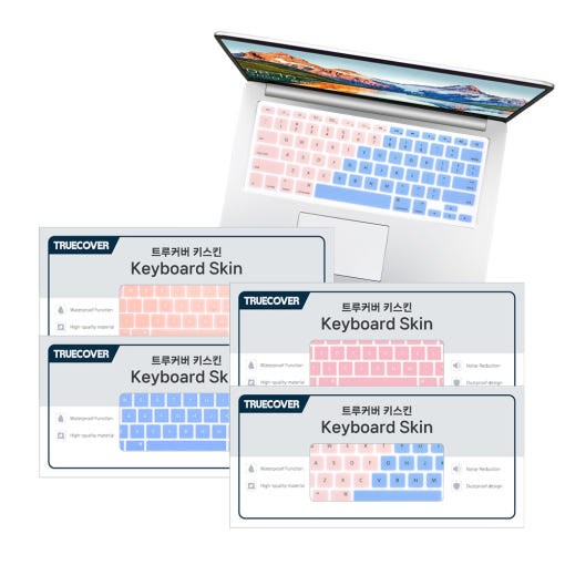 애플 2025 맥북에어15 M4 파스텔톤 컬러 키스킨