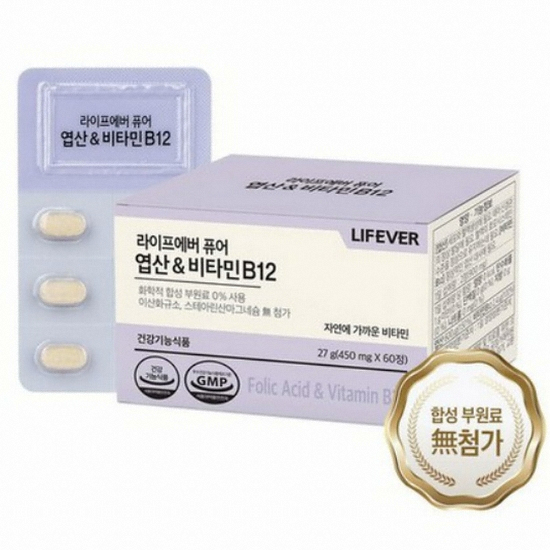 헬스밸런스 라이프에버 퓨어 엽산 & 비타민B12 60정 (2개)