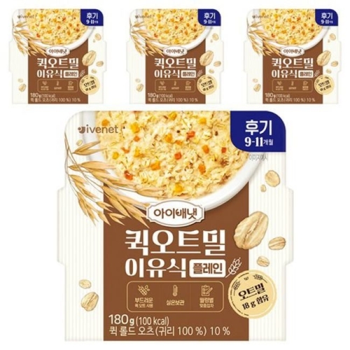 아이배냇 퀵 오트밀 후기 플레인 180g (4개)_이미지