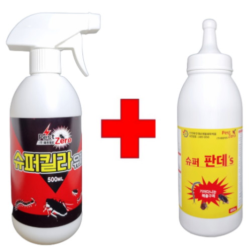 슈퍼킬라 500ml + 슈퍼 판데스 600g