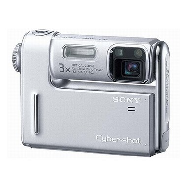 SONY 사이버샷 DSC-F88 (중고품)_이미지