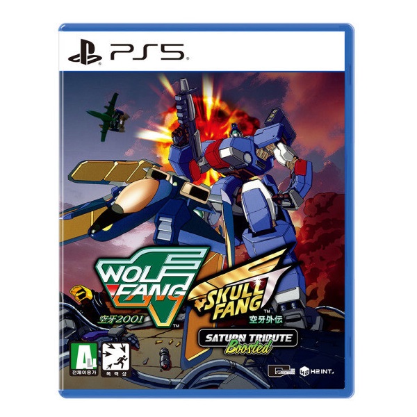 울프뱅 / 스컬팽 새턴 트리뷰트 부스티드 한글판 PS5, 패키지디스크_이미지