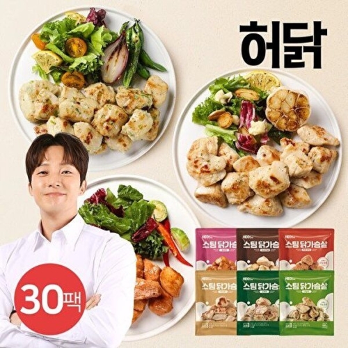 허닭 스팀 닭가슴살 100g 6종 (30개)_이미지