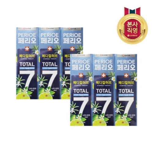LG생활건강 페리오 토탈7 메디컬허브 라임허브민트 치약 100g (6개)_이미지