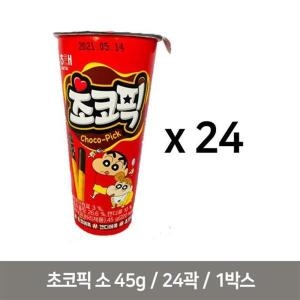 GW6E0774 24곽 초코 맛있는 오피스 곽 쵸코픽 대용량 과자 45g 해태 어린이 아이 쵸코 1Box 박스 주전부리