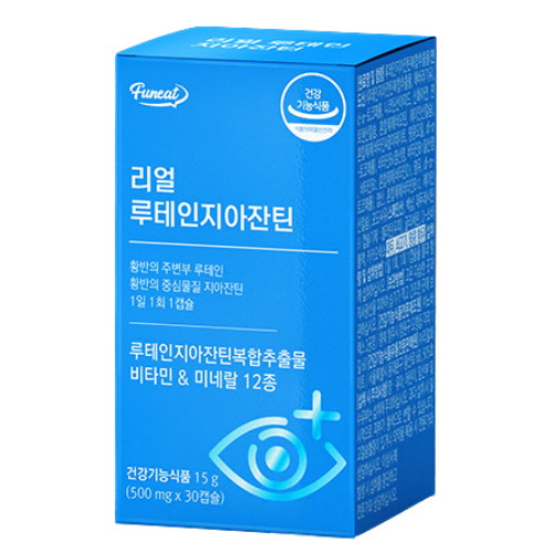 퍼니트 리얼 루테인 지아잔틴 30캡슐 (4개)