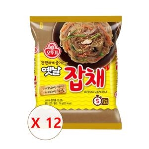 오뚜기 옛날잡채 75g_이미지
