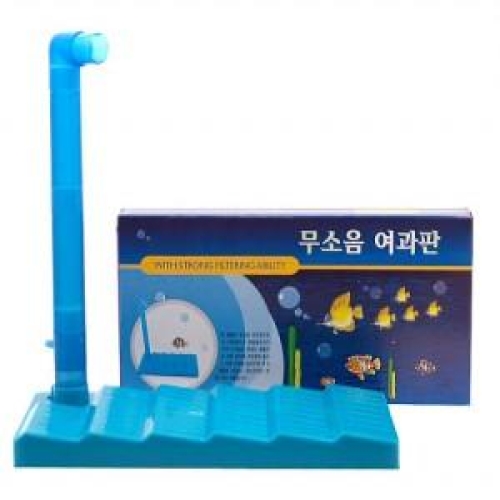 대일 무소음 저면 여과판(대)