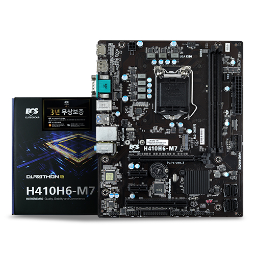 H410H6-M7 V2.0 코잇