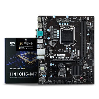 ECS DURATHON2 H410H6-M7 V2.0 코잇