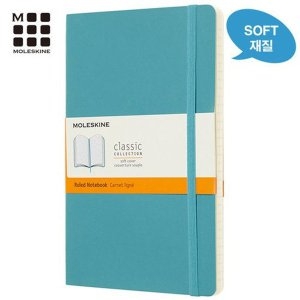 몰스킨 무료각인 룰드 노트 소프트 라지 하이드레인저블루