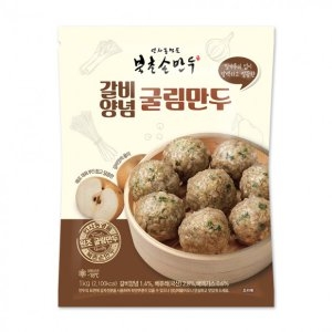 갈비양념 굴림만두 1kg