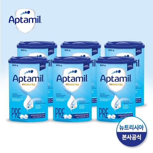 ��Ʈ���þ� ��Ÿ�� ���δ�Ʈ�� ���꽺 HMO ���� 800g (�ؿܱ���)