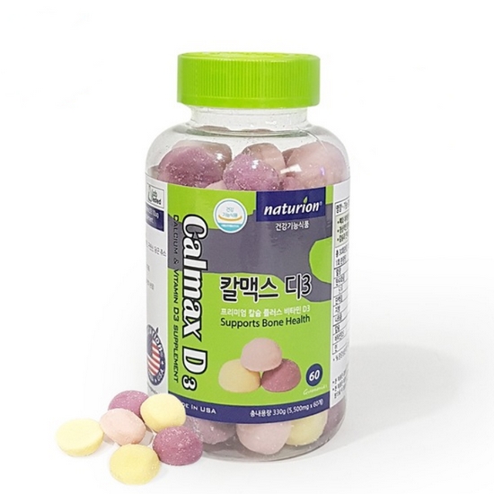 칼맥스 디3 60개 (1개)