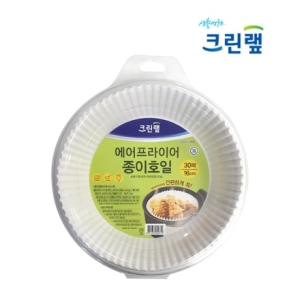 크린랲 에어프라이어 종이호일 중형 16cm이미지입니다. 누르면 해당 게시물로 새창이동합니다.