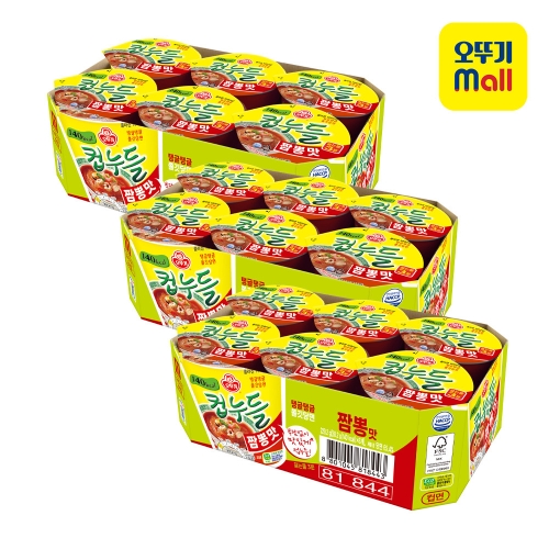 오뚜기 컵누들 짬뽕맛 38.2g (18개)