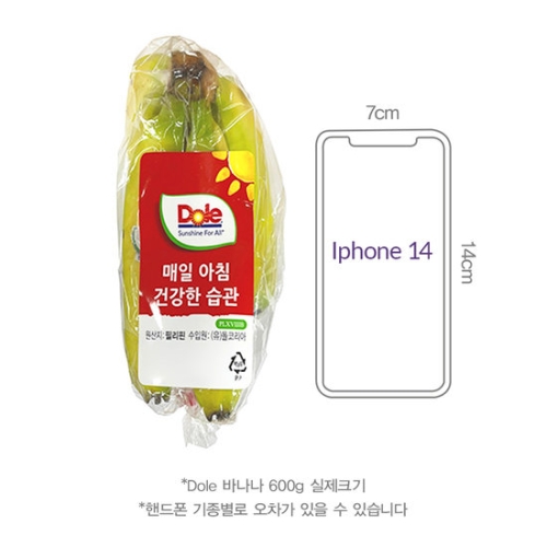 돌 바나나 3송이 1.8kg [1개]