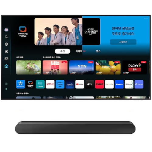 삼성전자 Crystal UHD KU55UD8100FXKR (벽걸이+사운드바, HW-S50B)_이미지