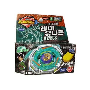 [불명] 메탈베이블레이드2 레이유니콘