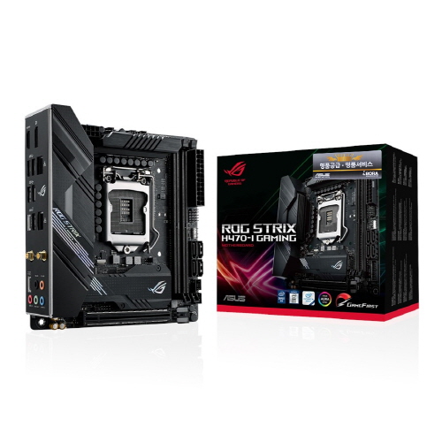 ASUS ROG STRIX H470-I GAMING 아이보라_이미지