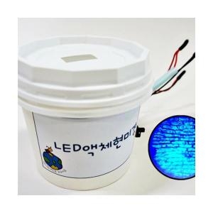 프레파라트 광합성 세포 관찰실험 LED 현미경 초등만들기 과학교구 5개 SZ1001