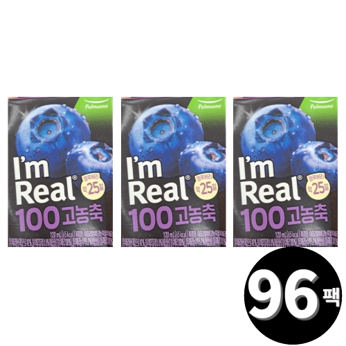 풀무원 아임리얼 100 고농축 블루베리 120ml (96개)_이미지
