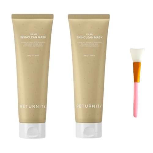 리터니티 율무 스킨클린 팩 200g (2개)_이미지