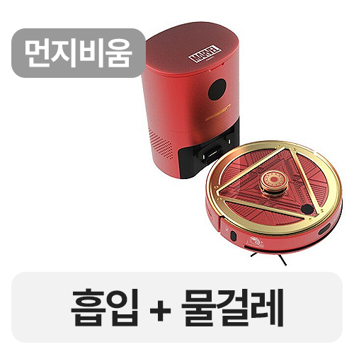 이노스 x마블 R7 Light 라이다