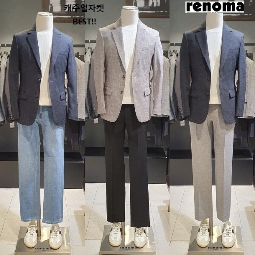 레노마 남성  여름 4종 시원한 쿨소재 댄디핏 캐주얼자켓_RQBJ00AAS LDA