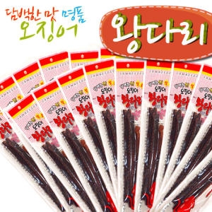 삼호식품  오징어 왕다리 45g[20개]