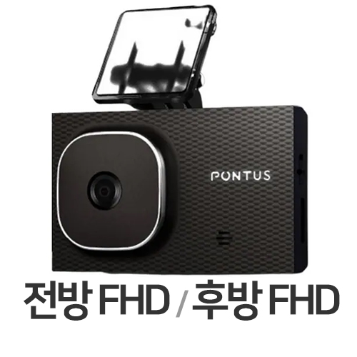 현대엠엔소프트 폰터스 ST5000 2채널