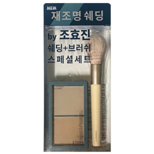 에뛰드하우스 조효진 그림자 쉐딩 10g (기획세트)_이미지