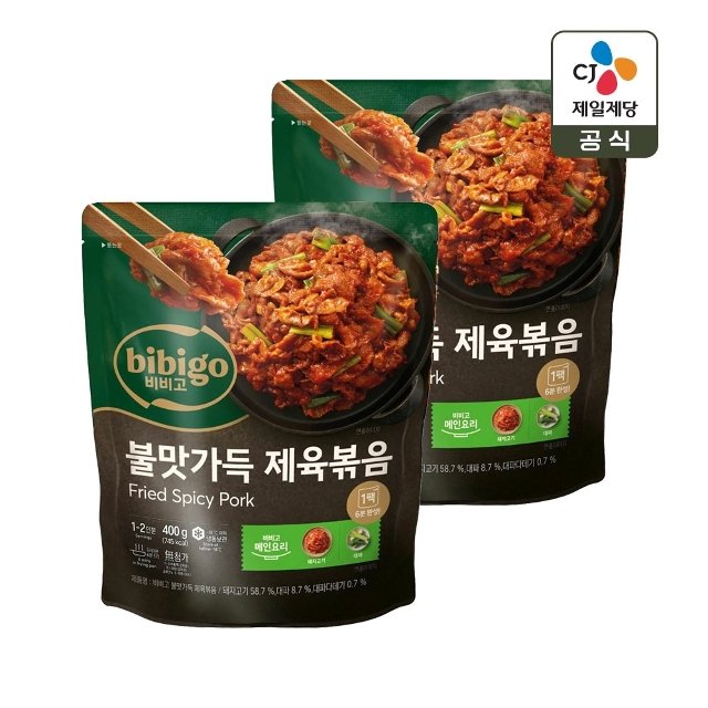 CJ제일제당 비비고 불맛가득 제육볶음 400g (2개)_이미지